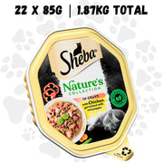 Sheba Natures Collect Tray Chicken & Red Pepper 22x85g