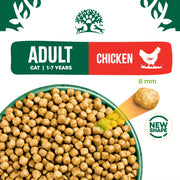 James Wellbeloved Adult Cat Dry Food Chicken and Rice