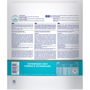 ROYAL CANIN® Hypoallergenic Dog Treats