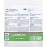 ROYAL CANIN® Urinary S/O Dog Treats