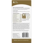 ROYAL CANIN® Pomeranian Adult Wet Dog Food