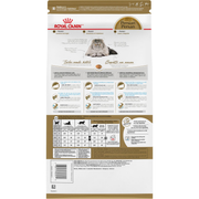 ROYAL CANIN® Persian Adult Cat Food