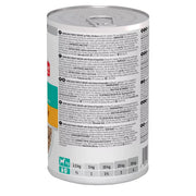 Hill's Vet Essentials Perfect Weight Wet Dog Food with Chicken & Vegetables