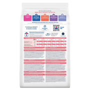 Hill's Vet Essentials Multi-Benefit Adult Medium Dry Dog Food