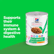 Hill's Vet Essentials Multi-Benefit Puppy Wet Food