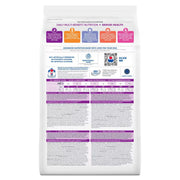 Hill's Vet Essentials Multi-Benefit + Senior Health Mature Adult Small & Mini Dry Dog Food