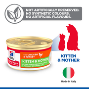 Hill's Kitten and Mother Tender Mousse Cat Food with Chicken and Turkey