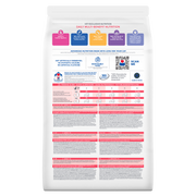 Hill's Vet Essentials Multi-Benefit Adult 1-6 Cat Chicken 1.5kg