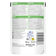 Hill's Vet Essentials Multi-Benefit Kitten Chicken Wet Food